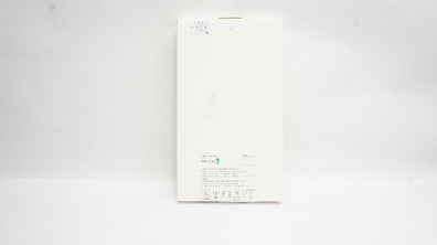 Integra INS8700 External CSF Drainage System Replacement Bags 700ml - Box of 4